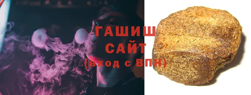 MEGA рабочий сайт  купить  сайты  Богучар  ГАШ Изолятор 